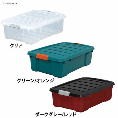 収納ボックス 蓋付き バックルボックス 23L NSK-230 クリア H209590