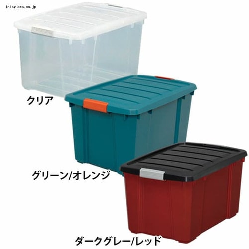 収納ボックス 蓋付き バックルボックス 45L NSK-450 クリア H209870