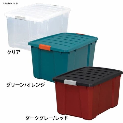 収納ボックス 蓋付き バックルボックス 70L NSK-700 クリア H209970