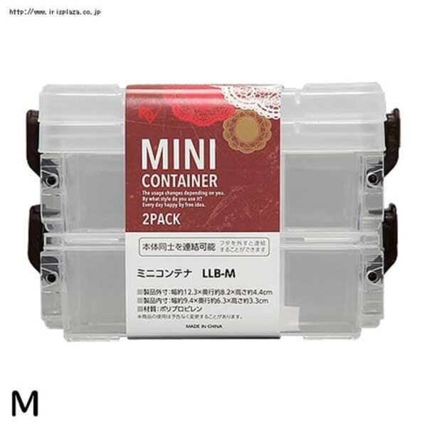 ミニコンテナ LLB-M ブラウン H209972│アイリスオーヤマ公式通販 