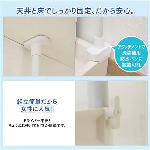 �����h���[���b�N �˂�����^�C�v �����L�k�\ LRT-27P_4