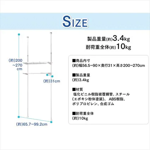 �����h���[���b�N �˂�����^�C�v �����L�k�\ LRT-27P_7