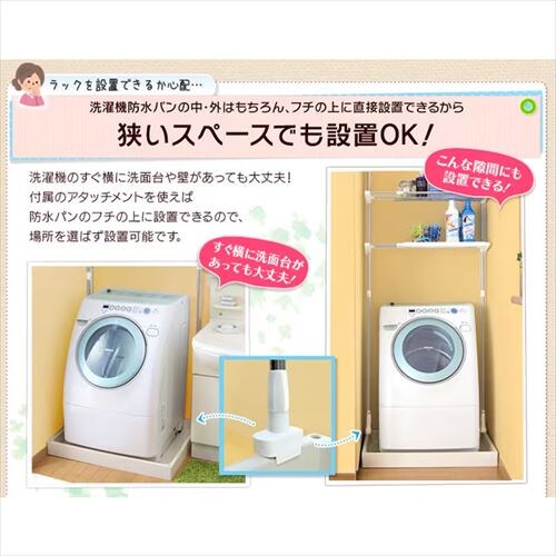 �����h���[���b�N �˂�����^�C�v �����L�k�\ �X�e�����X LRT-27S_3