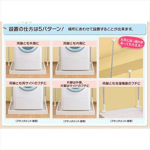 �����h���[���b�N �˂�����^�C�v �����L�k�\ �X�e�����X LRT-27S_4