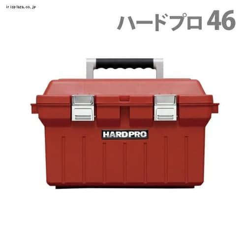 工具ケース ハードプロ 50 耐荷重約300kg レッド H226087 │アイリス