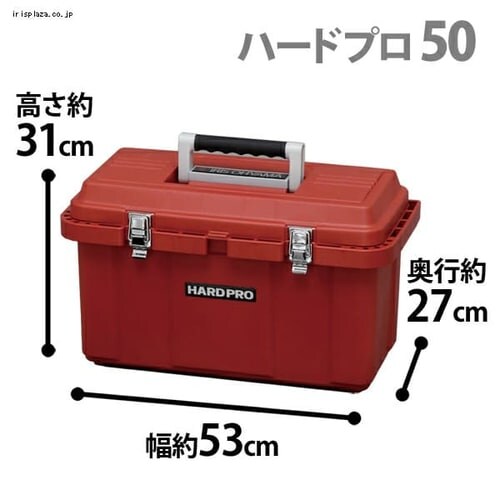  �H��P�[�X �n�[�h�v�� 50 �ω׏d��300kg ���b�h_7