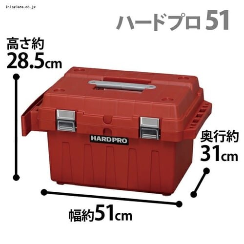  �H��P�[�X �n�[�h�v�� 50 �ω׏d��300kg ���b�h_13