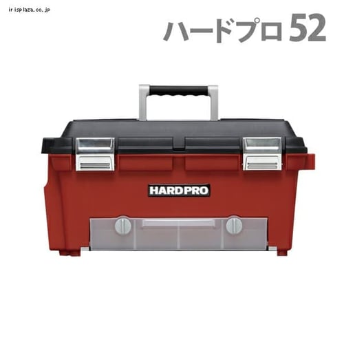 工具ケース ハードプロ 80 耐荷重約300kg レッド H226180 │アイリス