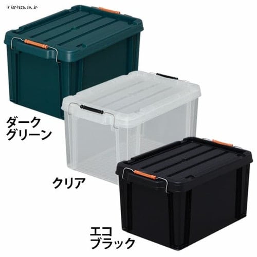 アイリスオーヤマ　
ノンフロン冷凍冷蔵庫 積み重ねボックス カラーボックス スタックボックス 扉付き