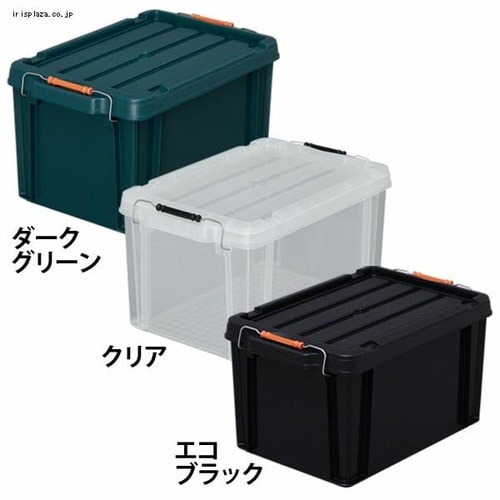 �o�b�N���R���e�i BL-21_8