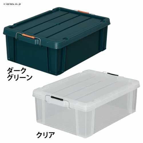 3個セット】 収納ボックス バックルコンテナ BL-43R クリア 1226373