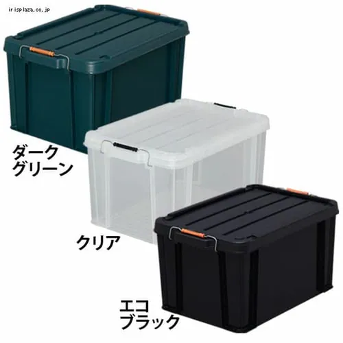  ���[�{�b�N�X �o�b�N���R���e�i BL-45R �N���A_8