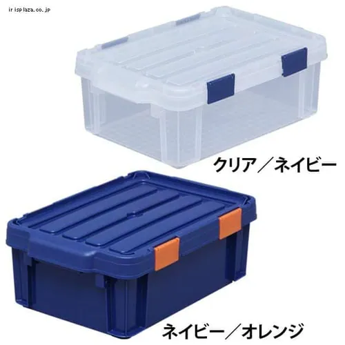 【10個セット】収納ボックス 密閉バックルコンテナ 蓋付き MBR-13R クリア/チャコールグレー_13