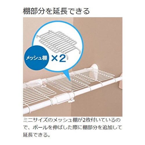 �y�󂠂�z�����͐L�k���b�V���I H-J-M75 �z���C�g_9