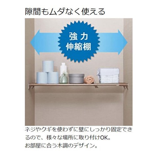 �ؒ����͐L�k�I H-J-UP113 �_�[�N�u���E��_7