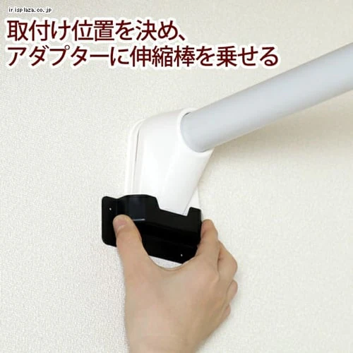 �y�󂠂�z���͐L�k�_ H-NPJ-120 �z���C�g_2