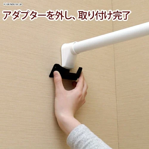 �y�󂠂�z���͐L�k�_ H-NPJ-120 �z���C�g_5