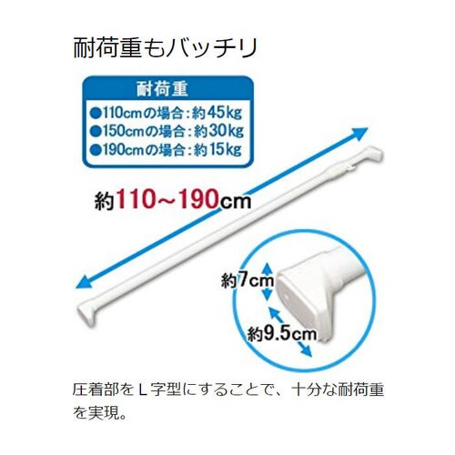 ���͐L�k�_ H-NPJ-190_3