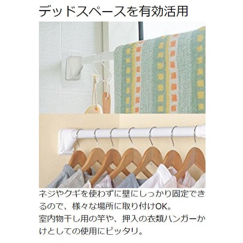 �ɑ����͐L�k�_ H-GBJ-190 �z���C�g_2