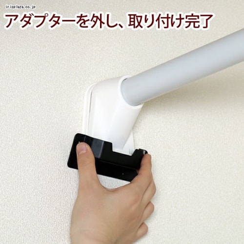 10個セット】 伸縮棒 強力 ステンレス H-SNPJ-120 1896587 │アイリス