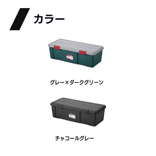  ���[�{�b�N�X RVBOX 900D �ω׏d30kg �d�؂�t�� RV900D �`���R�[���O���[_9