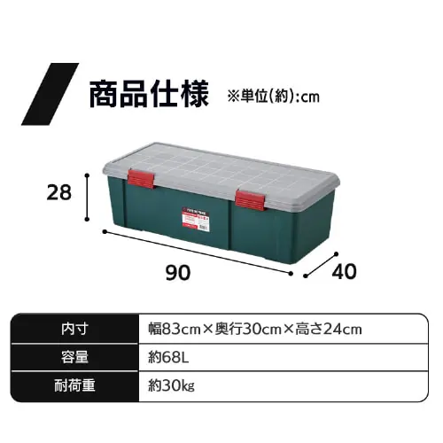 �y�󂠂�zRVBOX 900D �O���[�^�_�[�N�O���[��_9