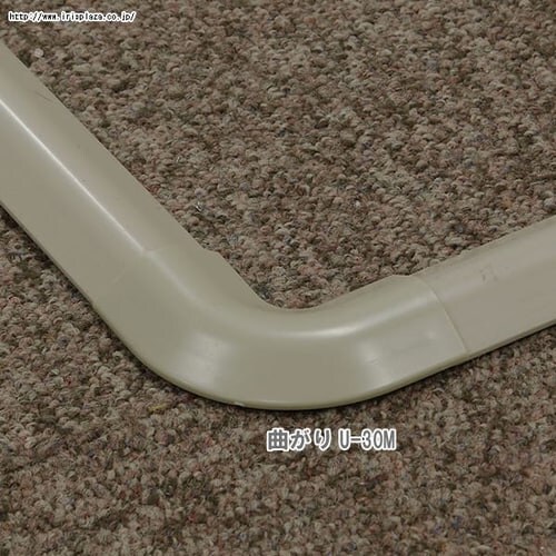 U�^���[�� �Ȃ���U-75M�@�x�[�W��_3