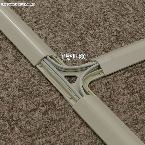 U型モールT字U-60T ナチュラルブラウン_2