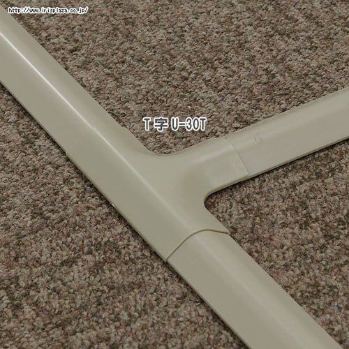 U型モールT字U-60T ナチュラルブラウン_3