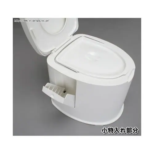 �|�[�^�u���g�C�� �ȈՃg�C�� ���p �h�� ��� TP-420V �z���C�g_2