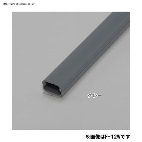 【2個セット】壁用モール F-26W スノーホワイト_4