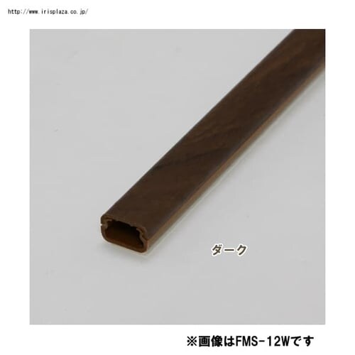 【2個セット】壁用モール木目シート FMS-17W2M ライト_9