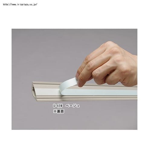 �y10�{�Z�b�g�zU�^���[���i�e�[�v�t�j�ᕝ3cm�E����1m�� U-30W �x�[�W��_4