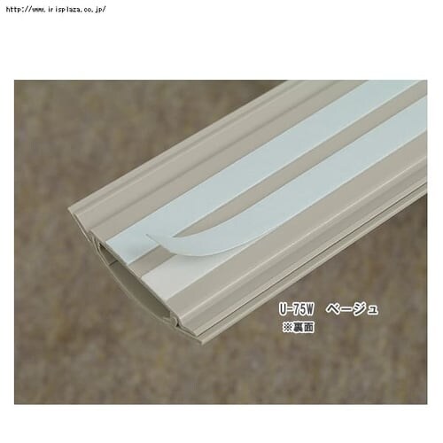 �y10�{�Z�b�g�zU�^���[���i�e�[�v�t�j�ᕝ4.5cm�E����2m�� U-45W2M �O���[_3