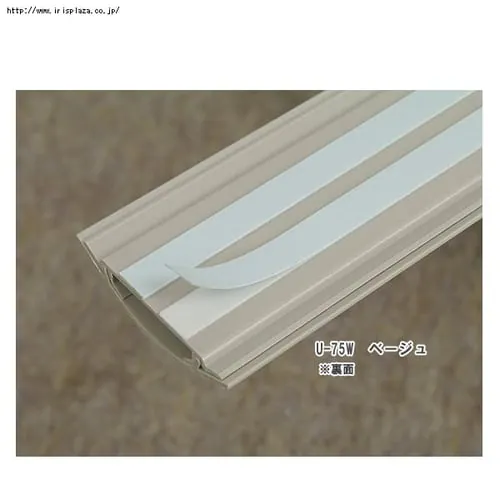 【10本セット】U型モール 木目(テープ付)≪幅6cm・長さ2m≫ UM-60W2M ダークブラウン_3