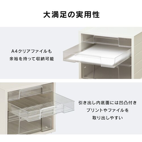 ���ރP�[�X  ���^�[�P�[�X A4 ��^3�i+�[�^1�i �X�g�b�p�[�t�� ����~�߃S���r�t LCJ-4D �z���C�g_2