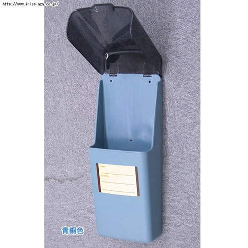 ポスト 壁掛け コンパクト PH-350 青銅色_5