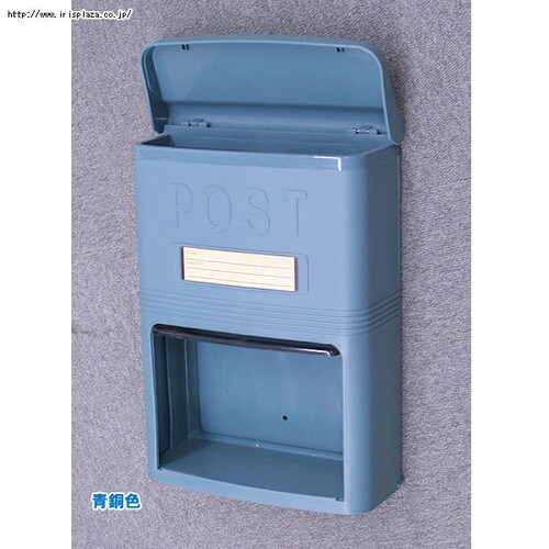 �A�C���X�|�X�g�@PH-380N�@��F�E���F_4