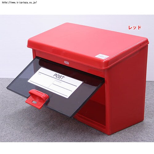 �A�C���X�|�X�g�@PW-400�@���b�h�^�A�C�{���[_4