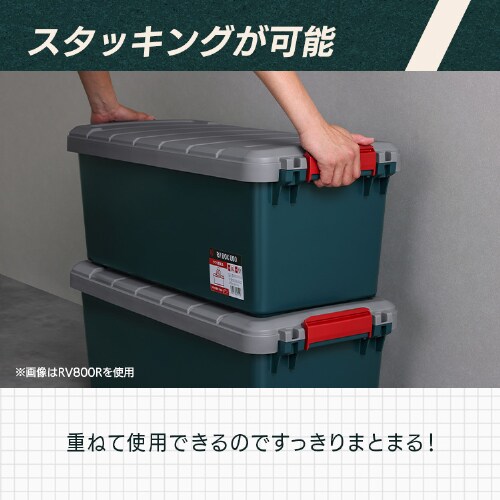 工具ケース 収納ボックス カートランク CK-130 チャコールグレー