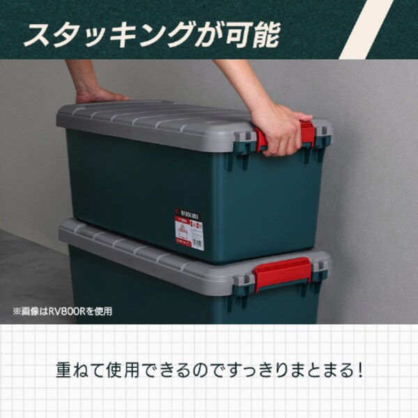 工具ケース 収納ボックス カートランク CK-130 グレー/ダークグリーン 
