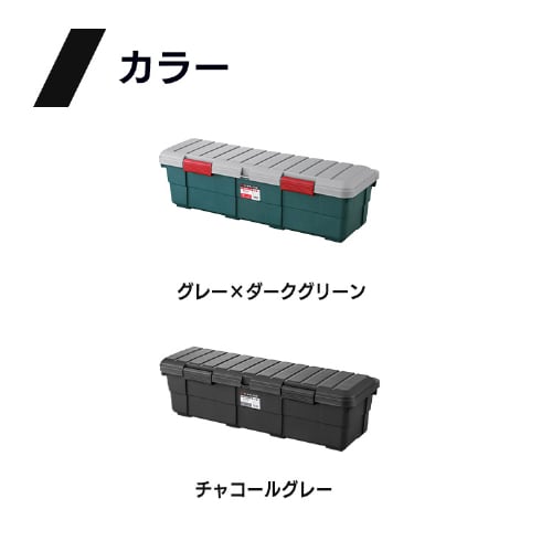  �H��P�[�X ���[�{�b�N�X �J�[�g�����N CK-130 �O���[/�_�[�N�O���[��_9