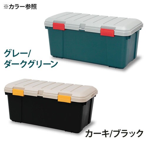  �H��P�[�X ���[�{�b�N�X �J�[�g�����N CK-85 �J�[�L/�G�R�u���b�N�y�Đ��v���X�`�b�N�����g�p�z_3