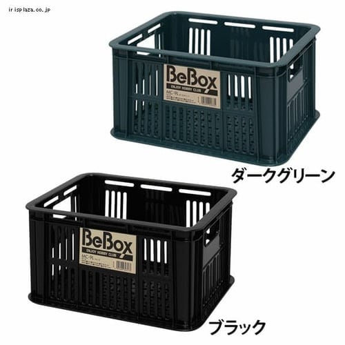 収納ボックス メッシュコンテナ 9L MC-9L ブラック H232317 │アイリス