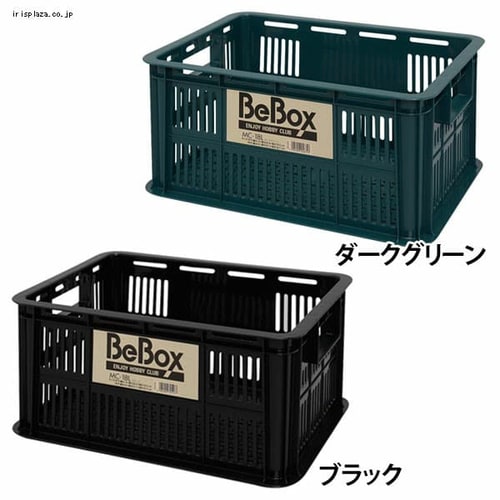 9個セット】収納ボックス メッシュコンテナ 18L MC-18L ブラック