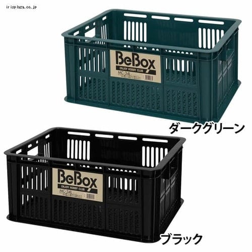 6個セット】メッシュコンテナ MC-34L ダークグリーン H232714X