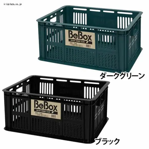 メッシュコンテナ MC-34L ダークグリーン_2