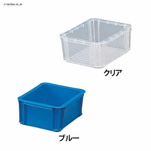 収納ボックス ボックスコンテナ B-1.5R ブルー H233113 │アイリス