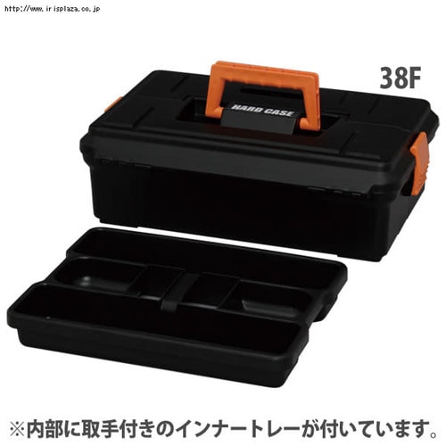 工具ケース ハードケース 460 エコブラック【再生プラスチック原料使用