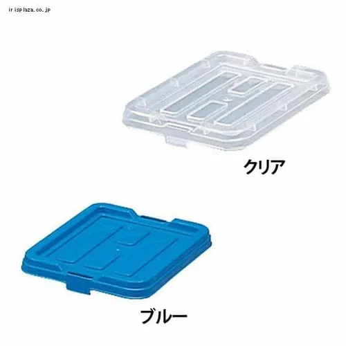 BOX�R���e�i�p�t�^ C-1.5 �S2�F_4